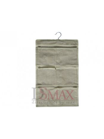 Кофр для мелочей на 6 карманов. Код UC 09966