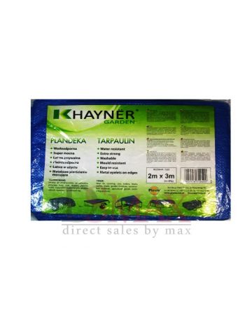 Тент KHAYNER 2000х3000 мм