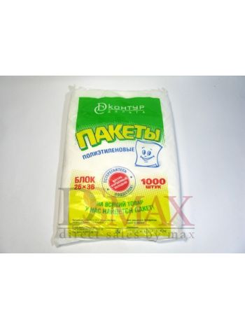 Пакеты Тысячники SSS 20 340х240 мм. В упаковке 1000 шт.
