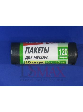 Пакеты SUPER LUXE для мусора SSS 42