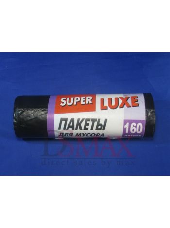 Пакеты SUPER LUXE для мусора SSS 43